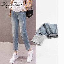 Men & Joni montomi pregnant womens pants spring and autumn fashion underbelly jeans nine-point outside wearing hole-bottom pants
