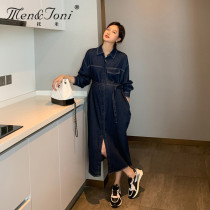 Men & Joni montomi maternity dress spring and autumn denim shirt strap slim high lactating breastfeeding dress