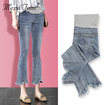 Men & Joni montomi pregnant pants Spring and Autumn wear fashion jeans flared pants slim belly belly pants tide