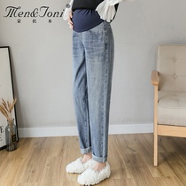 Men & Joni montomi pregnant jeans autumn and winter style plus velvet padded fashion dad pants wear radish pants