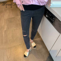 Men & Joni montomi pregnant women pants Spring and Autumn wear fashion style hole slim foot pants nine-point trousers