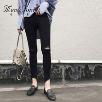 Men & Joni montomi maternity pants leggings 2019 new ankle-length pants spring and autumn jeans summer wear
