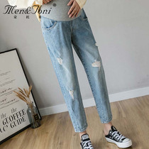 Men & Joni Montomi pregnant jeans autumn and winter fashion trousers plus velvet padded radish pants