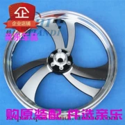 Áp dụng Suzuki Yue cool GZ150-A bánh trước trung tâm bánh trước 辋 GZ150-A bánh sau trung tâm bánh sau ring vòng thép - Vành xe máy