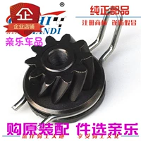 Áp dụng Suzuki New Neptune xe máy UA125T-A chân bắt đầu chân khởi động bộ phận động cơ - Xe máy Gears nhông xích xe máy wave alpha	