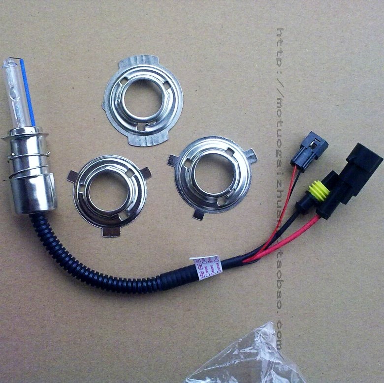 Xe máy Xenon Light Xe máy Xenon Light 55W Đặt đèn pha phía trước Đèn pha đôi Bộ đèn mỏng - Đèn HID xe máy 	bóng đèn pha xe máy