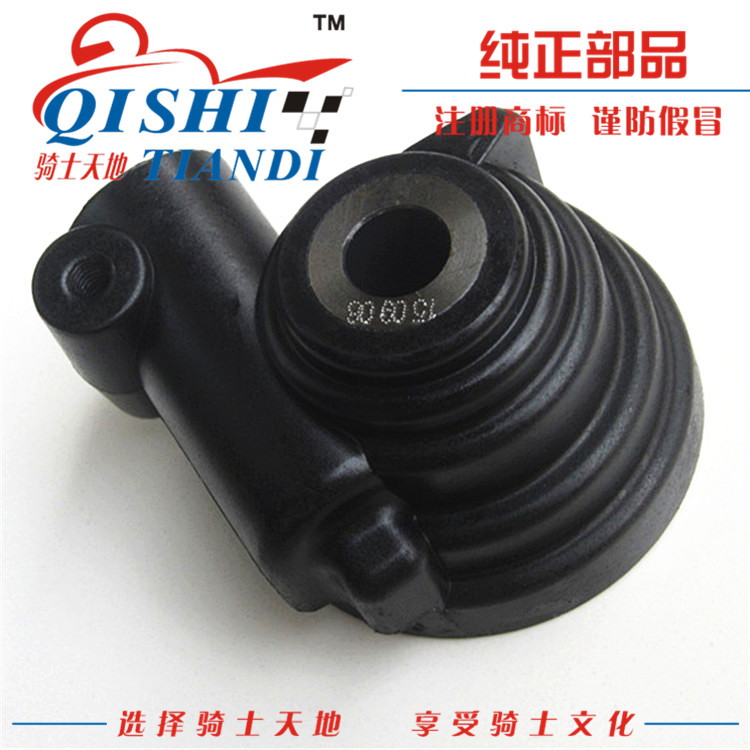 Đối với xe máy Suzuki Hongbao UM125T-C mileage răng đồng hồ đo tốc độ đếm ngược hộp số nhông xích xe máy rẻ