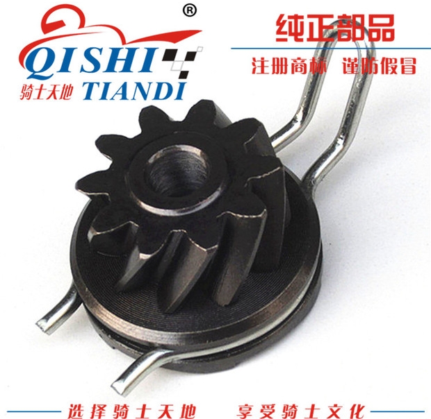 Áp dụng Lingdi xe máy HJ125T-18D chân khởi động điều khiển bộ phận động cơ Bộ nhông sên dĩa Jupiter