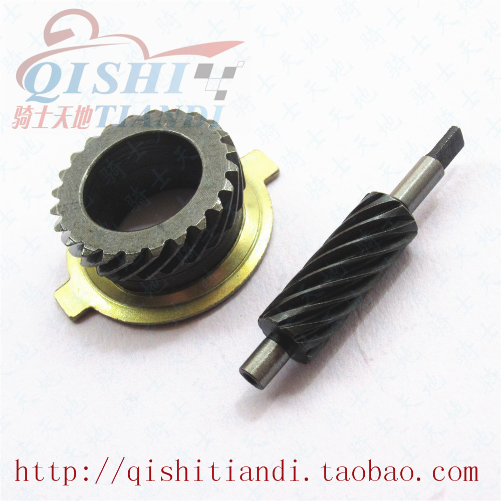 Áp dụng Suzuki Yueshuai xe máy mileage bánh răng GD110 bánh trước số dặm đếm tốc độ bánh răng mã bàn 	giá 1 bộ nhông xích xe máy