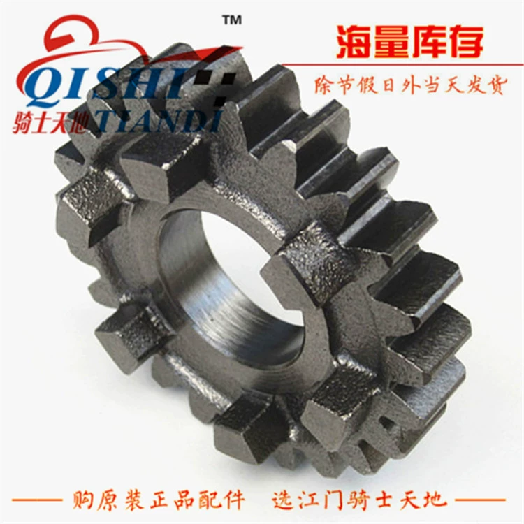 Áp dụng cho xe máy Suzuki Ruishuang EN150-Một thiết bị truyền động năm tốc độ EN150-Một thiết bị điều khiển năm tốc độ