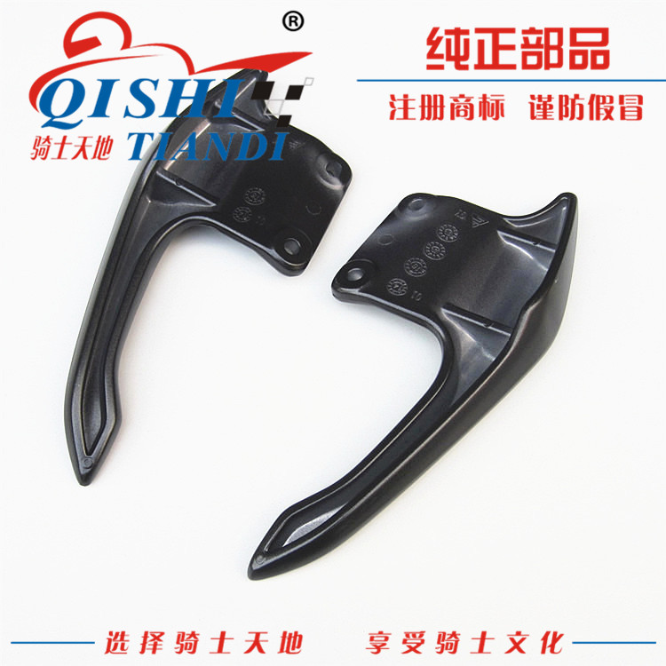 Áp dụng súng máy thép nhỏ KA150 / HJ150-22 phía sau tay vịn kệ phía sau tay cầm phía sau bảo vệ tay ban đầu khung inox xe grande 2020