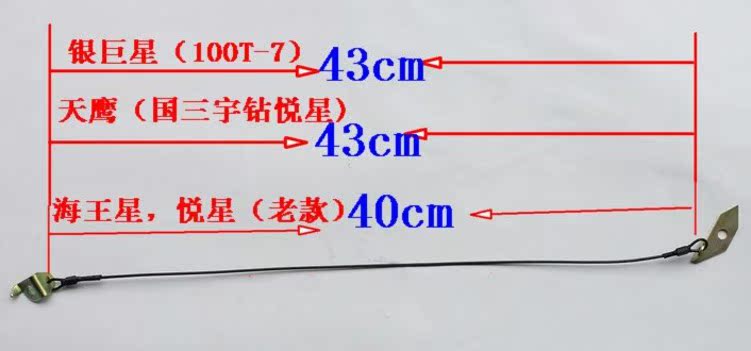 Cáp thùng xe máy thân cây là phù hợp cho phụ nữ xe tay ga hộp cáp bìa hộp đựng đồ cho xe máy