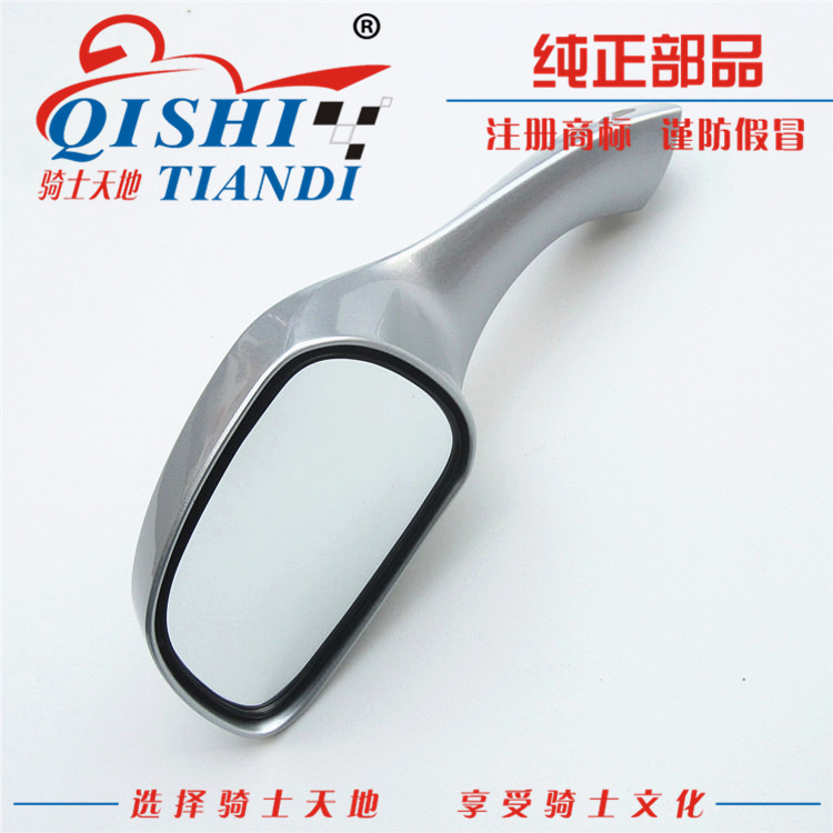 Áp dụng cho gương chiếu hậu xe máy Skyhawk HJ125T-16 / 16A / 16C / 16D / 16E16G lắp gương xe máy ở đâu