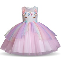 2022 girl child foreign pistachio baby princess skirt model walking show to serve little girl host noble gown