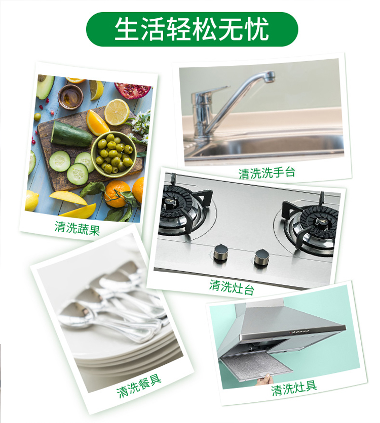 nước tẩy nhà vệ sinh cực mạnh AX ax thương hiệu nước rửa tay chanh chất tẩy rửa tay 1.18kg * 2 bộ đồ ăn đóng chai bộ đồ ăn làm sạch thiết bị gia đình - Trang chủ nước tẩy nhà vệ sinh cực mạnh
