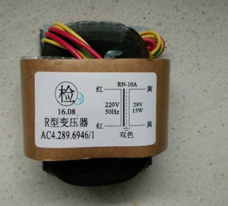 Cable TV amplifier transformer R type copper clad aluminum AC220V-29V15 watt 4 hole size 48x68 