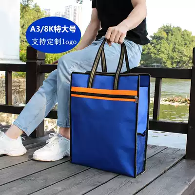 Large Oxford cloth 8k file bag portable male and female students a3 waterproof canvas painting bag zipper storage bag custom