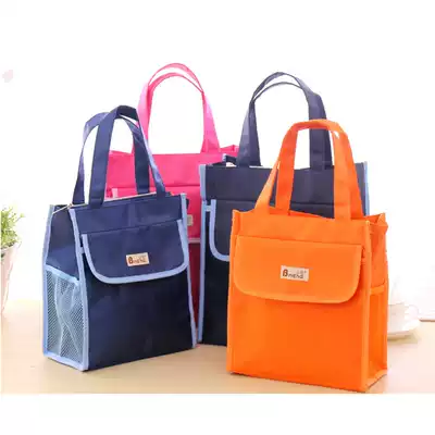 Student children's tote bag Book exam paper tutoring bag Canvas zipper bag Hand-carried art bag Large capacity lunch belt