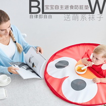 Sesame Street baby learning to eat and feed baby bib tray dining chair Mat waterproof dining clothes plate anti-dirty mat rice pocket