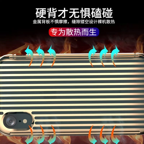 Apple, чехол для телефона, креативный металлический защитный чехол