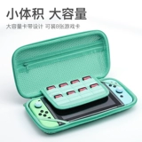 Nintendo Switch Motor Motor Mori Theme Theme Cover Cover NS Switch Switch