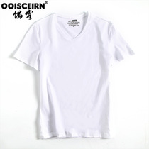 Tide Male Net Red Short Sleeve Male Brief About 100 Hitch Man Short Sleeve T-shirt Pure Cotton V Collar Handsome white Youth Leisure