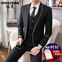 Campus graduation class suit Korean version of British ins high school students summer suit mens suit student suit college style t