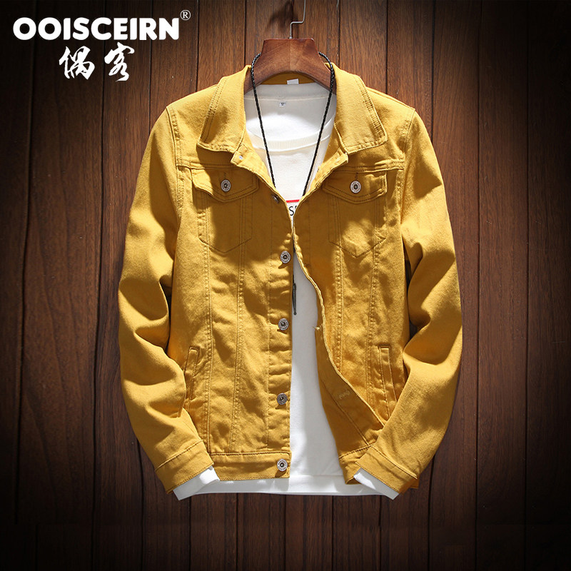 Damp Men's Net Red Denim Jacket Men Shake up Skinny Trend Yellow Bull jacket High school student Leisure Gak