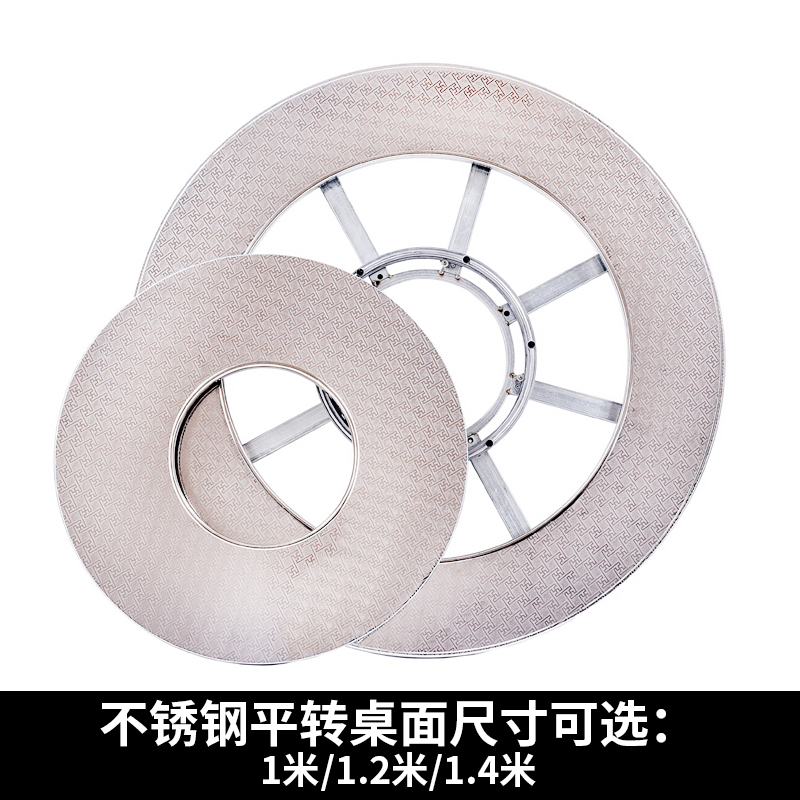 Rural wood stove panel baking stove panel return air stove panel heating stove panel household coal stove panel stainless steel