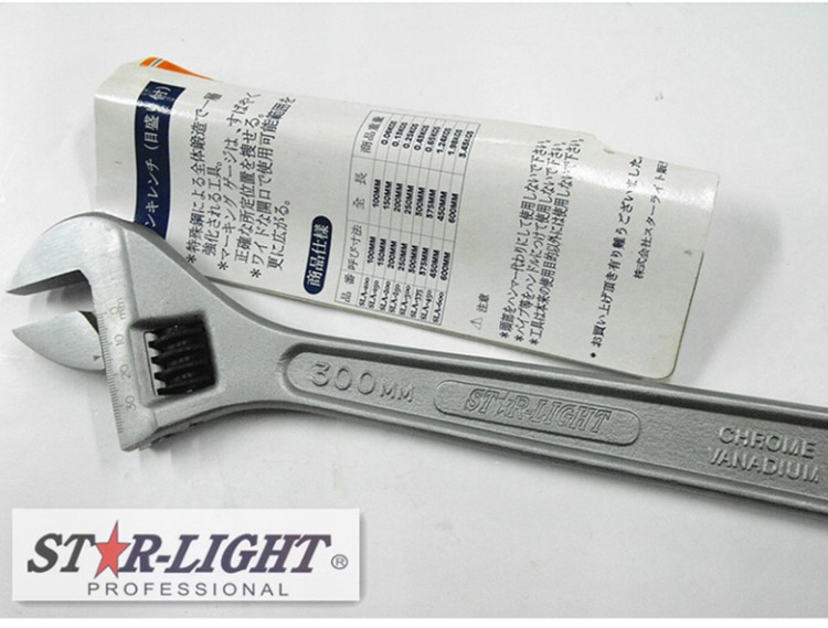 Japan STAR-LIGHT (starlight) imported chrome vanadium alloy steel forged industrial grade live wrench adjustable wrench-Taobao