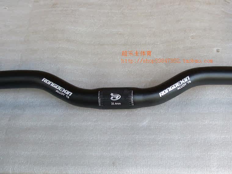 Guidon de vélo - Ref 2335309 Image 4