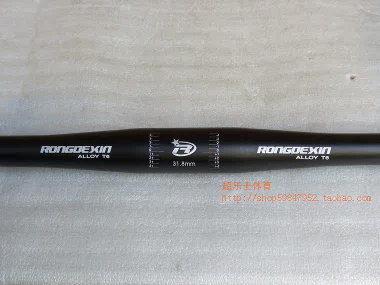 Guidon de vélo - Ref 2335309 Image 5