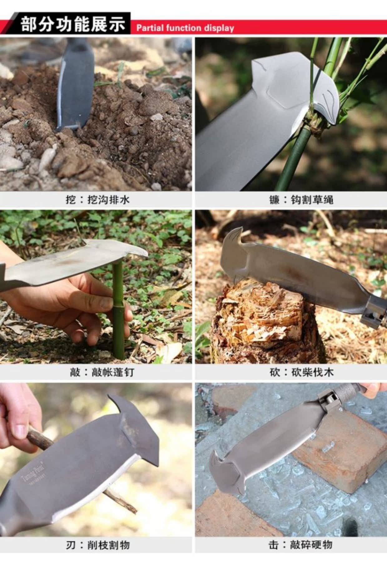 Đức Lưỡi dao quay Suzaku ngoài trời đa chức năng dao gấp công cụ tự vệ hatchet kỹ thuật xẻng - Công cụ Knift / công cụ đa mục đích kìm đa năng