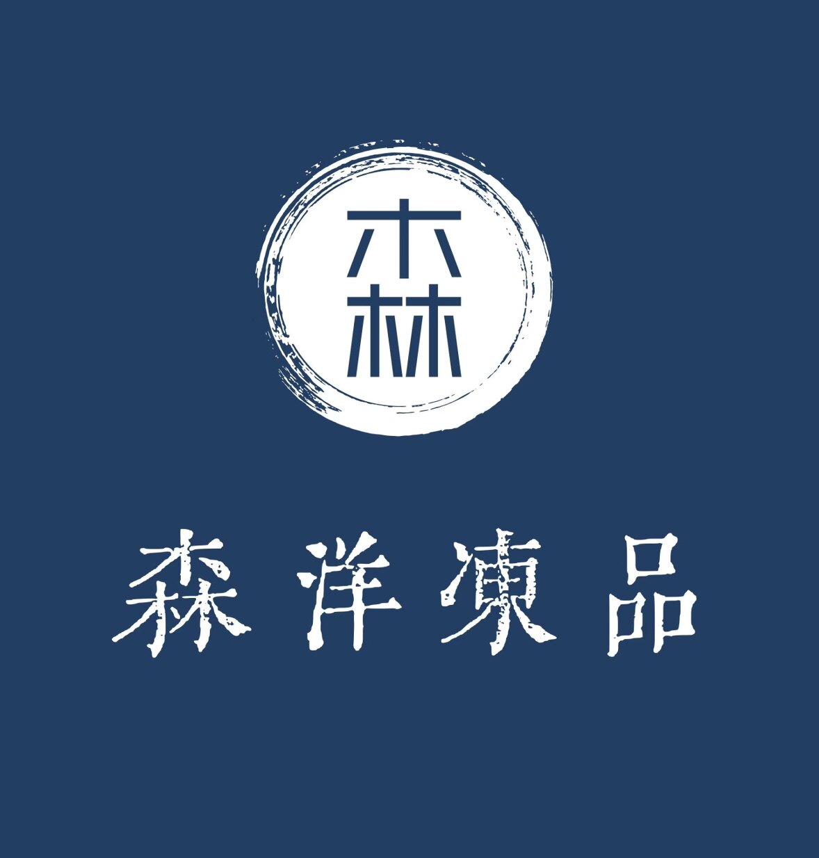 森洋食品供应链
