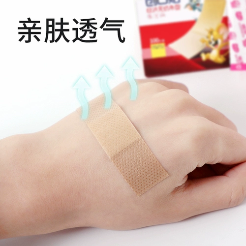 Эластичный водонепроницаемый дышащий износостойкий лейкопластырь из нетканого материала, 100 штук