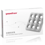 鱼跃 Подушка, квадратный кушон, медицинская надувная шайба