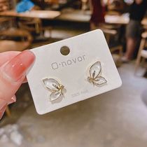 Cute Resin Butterfly Stud Earrings for Women Korean Fashion
