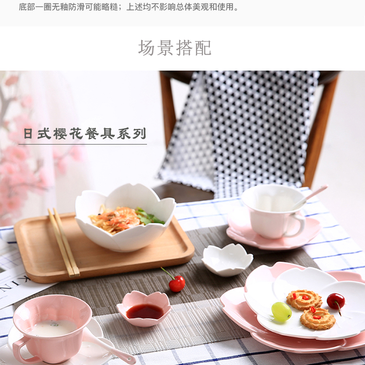 Bộ đồ ăn bằng gốm kiểu Nhật, đĩa giấm, món xì dầu, gia vị, món nêm, món ăn, đĩa ăn sáng tạo - Đồ ăn tối bộ chén đĩa cao cấp