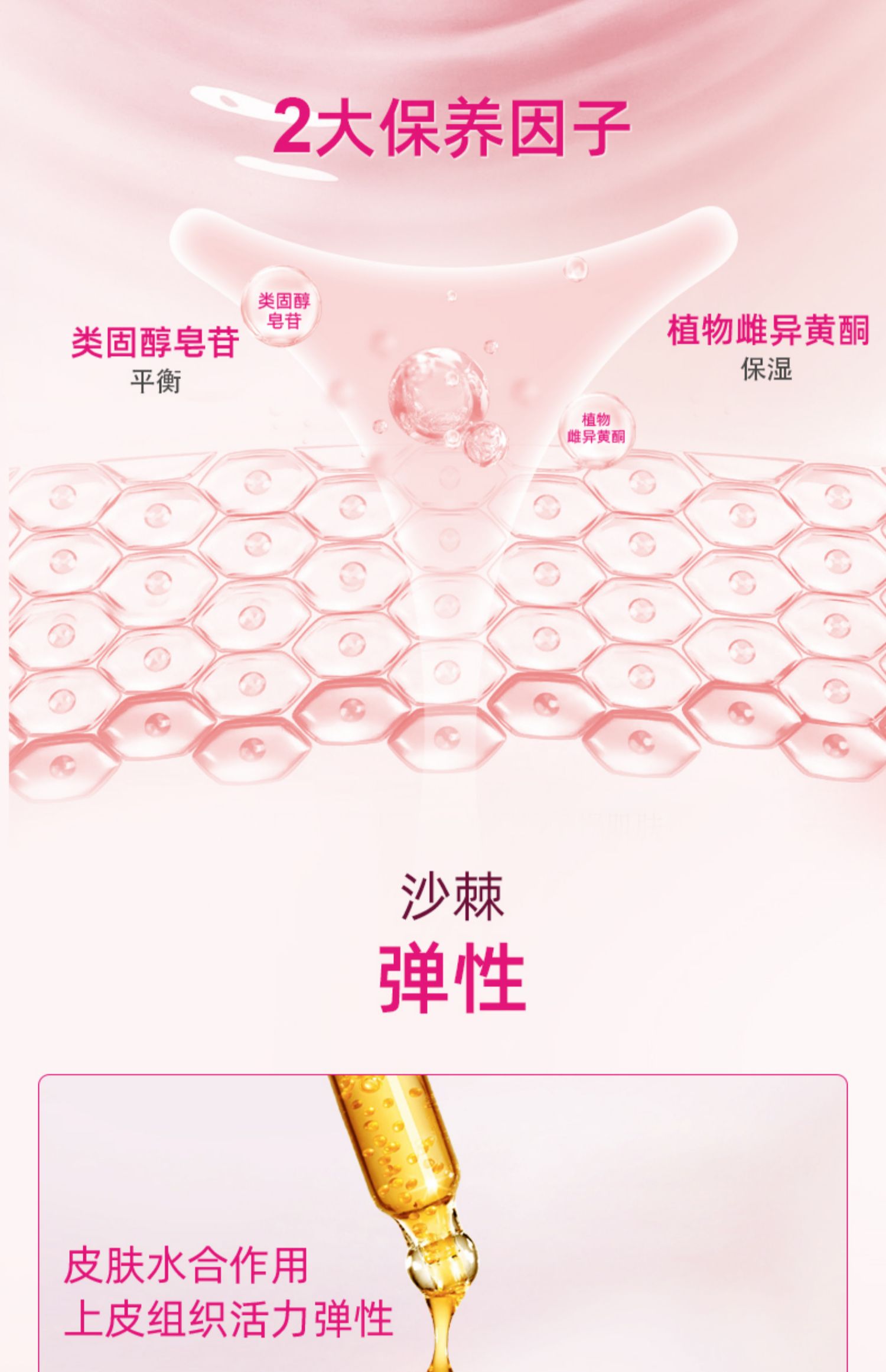科立纯膀胱粉尿道辅助尿路保养护理甘露糖