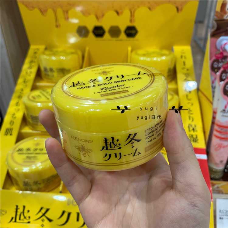 (Spot) Japan House 0f Rose 2019 winter limited overwinter cream body milk hand cream face cream