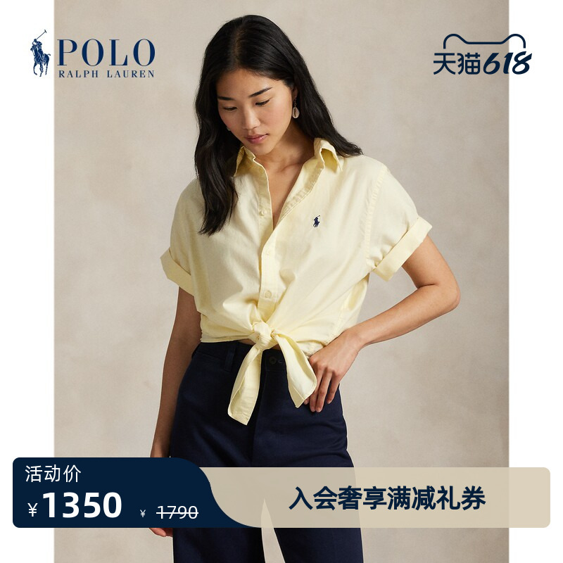 Ralph Lauren/Ralph Lauren Women's Spring 2026 Cotton Oxford Cloth Tie Shirt Rl26877