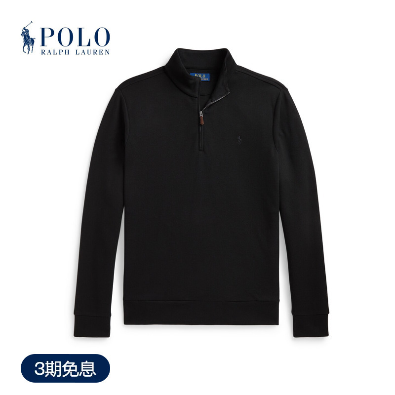 Ralph Lauren/Ralph Lauren Men's Fall 26 Double-Sided Knitted Mesh Quarter-Zip Pullover