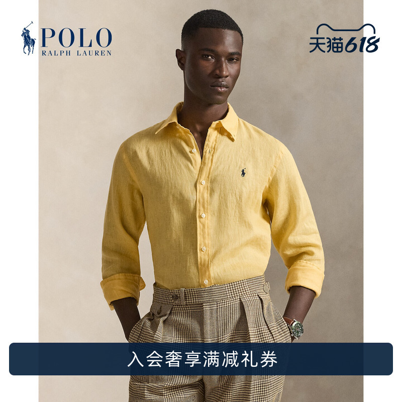 Ralph Lauren/Ralph Lauren Men's Spring 26 Classic Fit Linen Shirt Rl100827