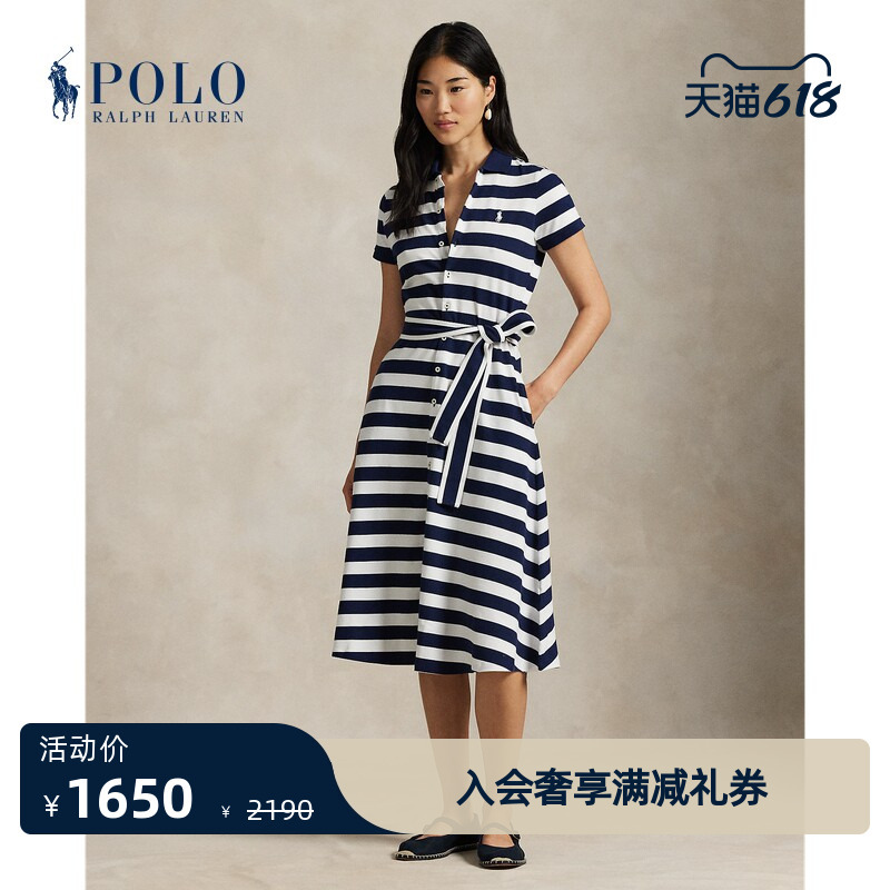 Ralph Lauren/Ralph Lauren Women's Spring 26 Striped Polo Shirt Dress Rl26860