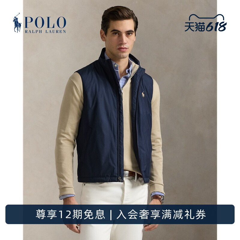 Ralph Lauren/Ralph Lauren Men's Classic Southland Packable Vest Rl19400 Ralph Lauren/Ralph Lauren Men's Classic Southland Packable Vest Rl19400