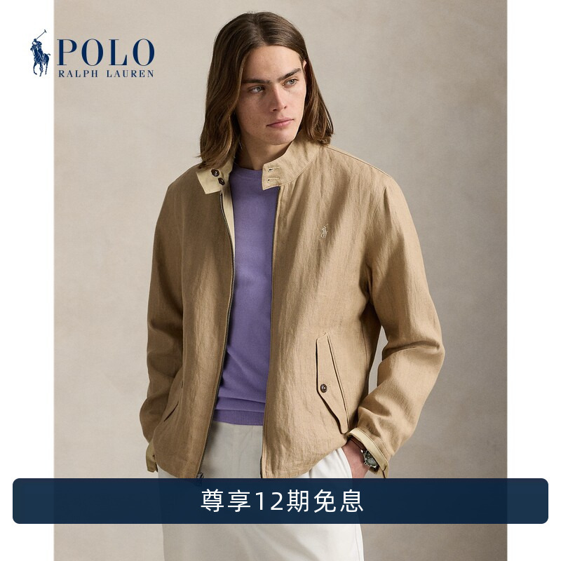 [Chinese Valentine's Day Gift] Ralph Lauren/Ralph Lauren Men's Classic Bedford Reversible Jacket