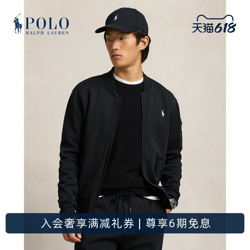 Ralph Lauren/Ralph Lauren Men's Classic Bomber Jacket Rl19161