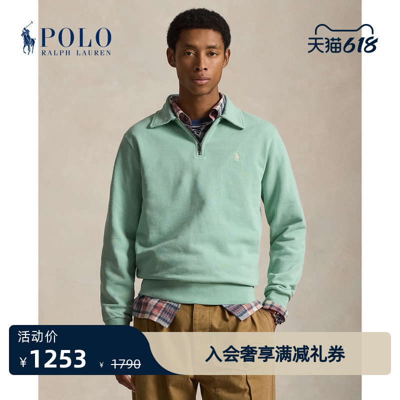 Ralph Lauren/Ralph Lauren Men's Spring 2026 Quarter-Zip Sweatshirt Rl100690