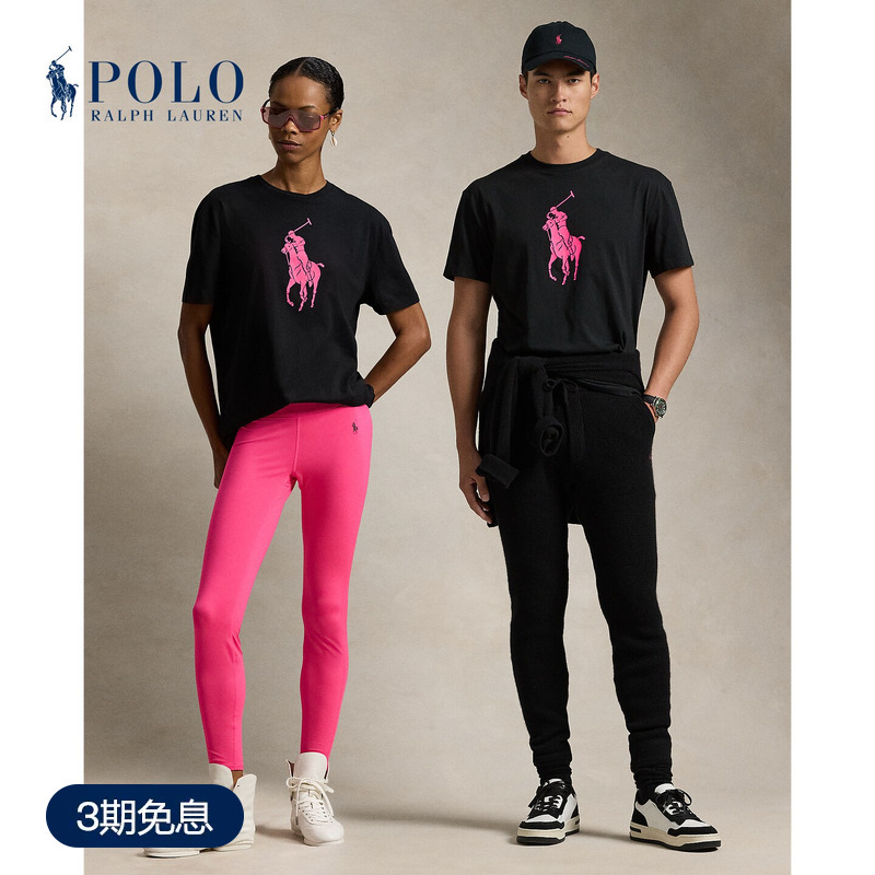 Ralph Lauren/Ralph Lauren Unisex Pink Pony Classic Fit Cotton T-Shirt Rl19006
