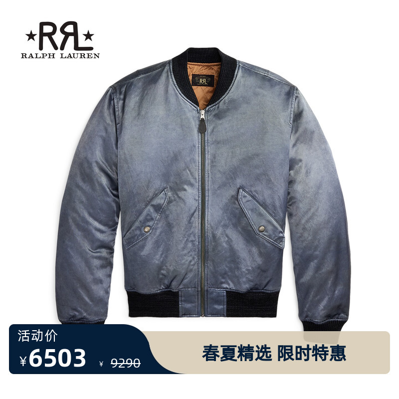 Rrl Men's 26Th Spring Embroidered Satin Bomber Jacket Rl95776